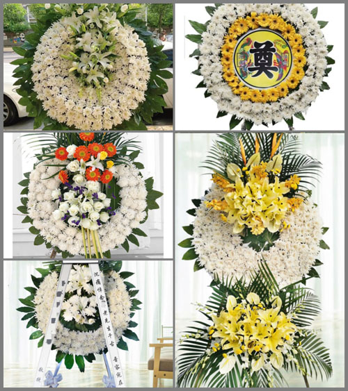 浙江省绍兴诸暨市东白湖镇花圈速递